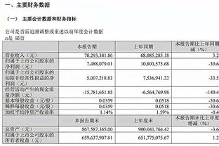 188体育投注体育投截图1