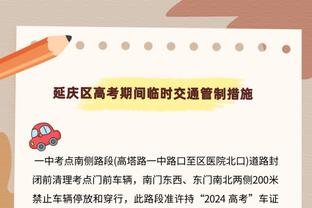 纳赛尔：当然希望姆巴佩留下，对他来说最好的球队就是巴黎