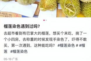 半岛官网赞助多特蒙德截图1