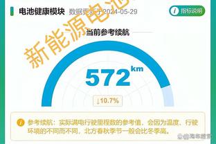 米体：国米担心劳塔罗、图拉姆参加奥运会，影响季前备战